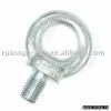 DIN580 Eye Screw