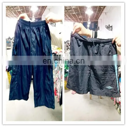 AMERICAN Used Ball Uniforms Clothing Lots for Sale