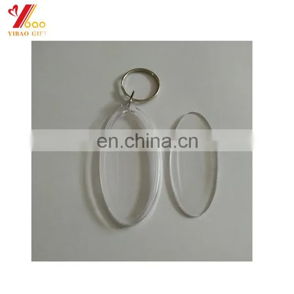 2017 Wholesale Cheapest Cheap Custom Shape Blank Acrylic Keychain photo-4
