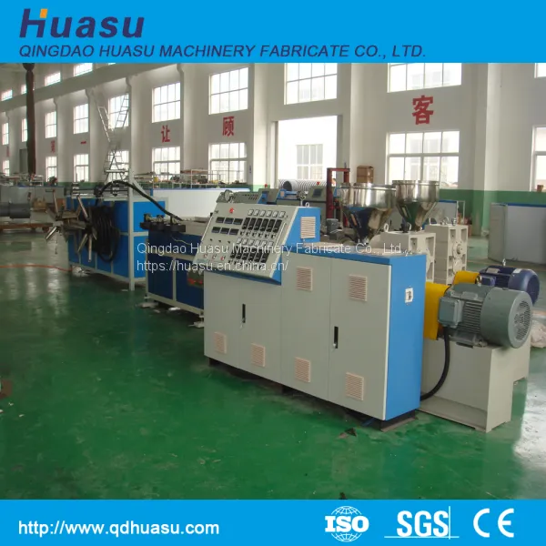 High Quality HDPE Single Wall Corrugated Pipe Extrusion Line Machinery photo-3