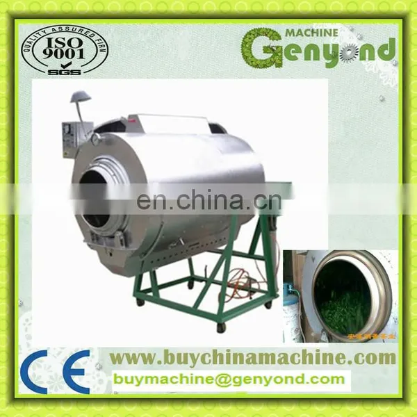 Tea Leaf Processing Machine / Tea Steamer /tea Steaming Machine photo-3