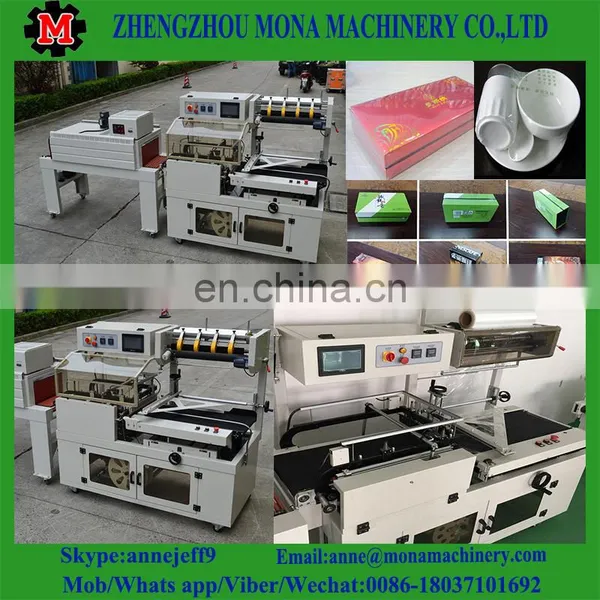 Automatic PET Bottle Shrink Wrapping Packing Machine/Thermal Shrink Sealing Machine photo-3