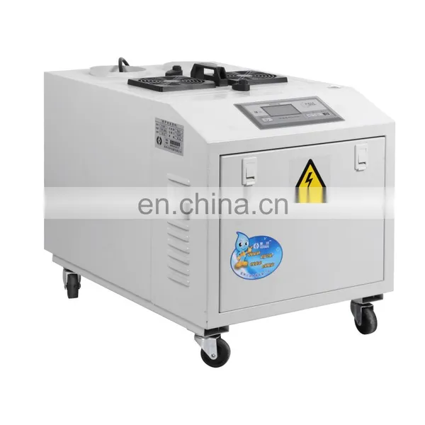 9 Kg Per Hour Adjustable Humidistat Commercial Large Mist Good Ultrasonic Humidifier photo-6