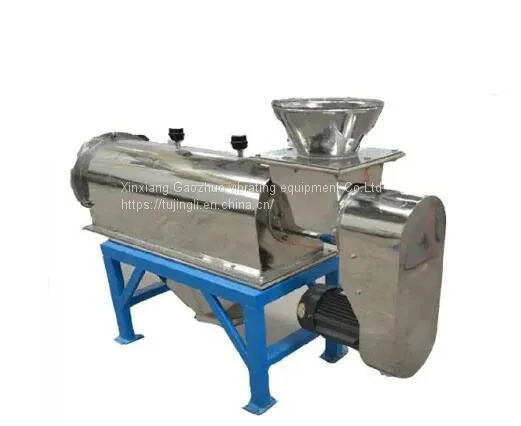 Airflow Screen for Powder photo-2
