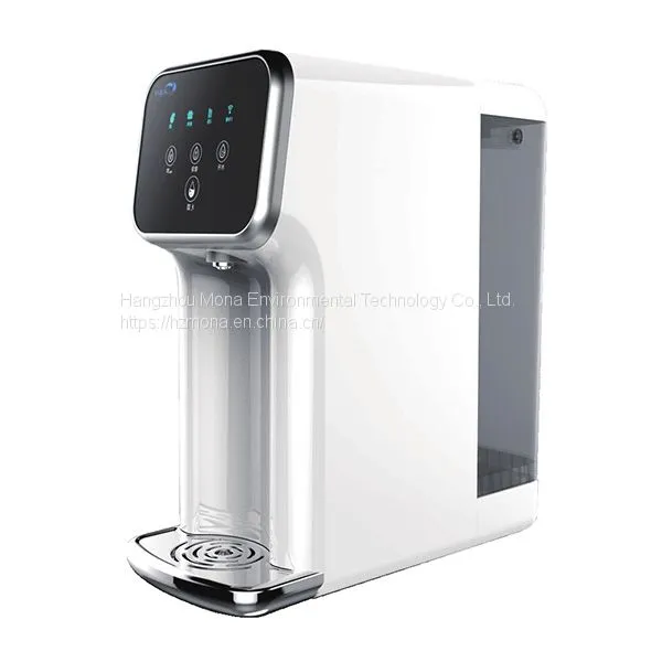 Zero Install Instant Hot Water Purifier MN-BRT04 photo-2