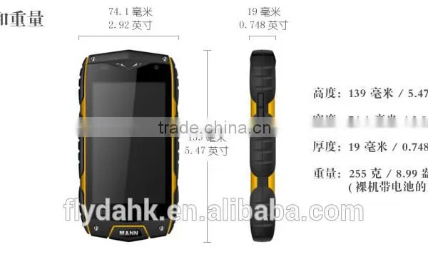 Original Mann Zug 3 A18 Ip68 Waterproof Rugged Phone Dustproof Shockproof photo-4