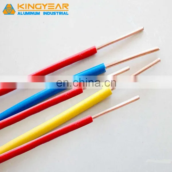 Hot Sale Factory Direct House Wire Electrical Wire Flexible Electric Cable With Bestar Price photo-4