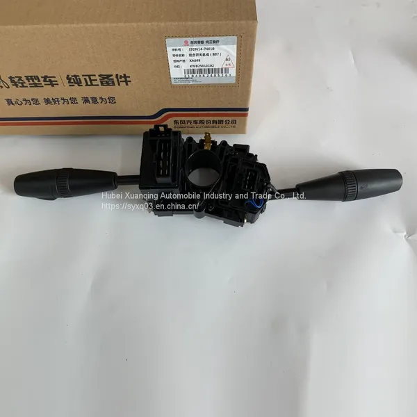 37DN14-74010 photo-2