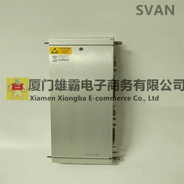 135613-02 BENTLY Servo Controller photo-3