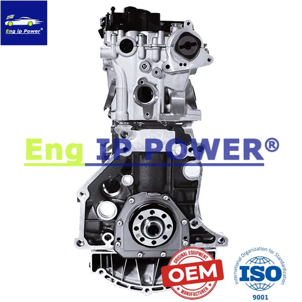 EA888 CEA CDA Engine Motor photo-3