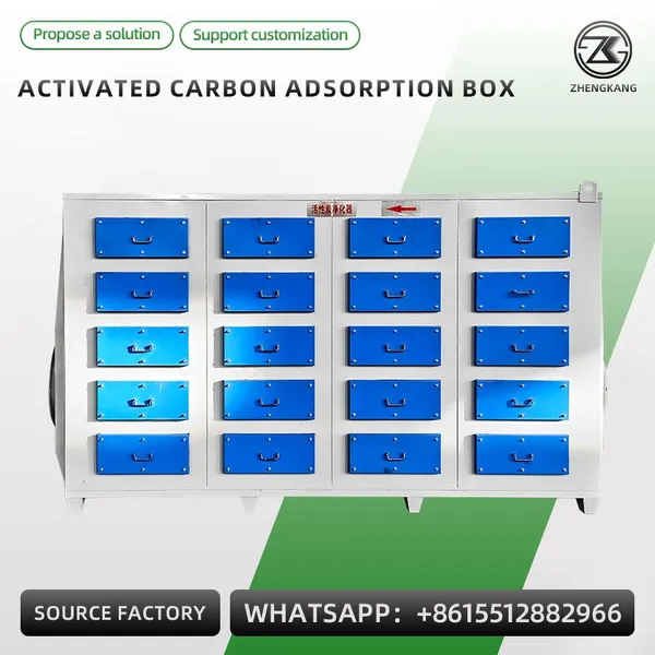 Activated Carbon Filter Box Waste Gas Purification Deodorization for Painting photo-3