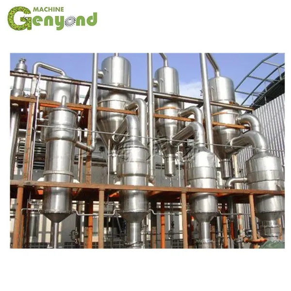 High Quality Instant Coffee Processing Plant photo-3