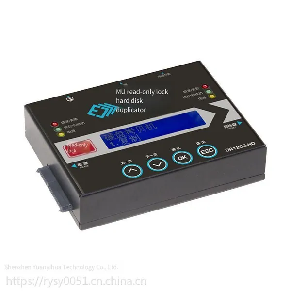mu Original Factory in Taiwan, Or1202 Read-only Lock Hard Disk Copier. it Can be Connected to a Computer via Usb 3.0 Interface, With Write Protection, Deletion Prevention, and Formatting Prevention. in Stock and Free Shipping photo-2
