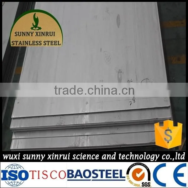 Cheap Goods From China of Hot Rolled 304 Stainless Steel Plate Perth photo-2