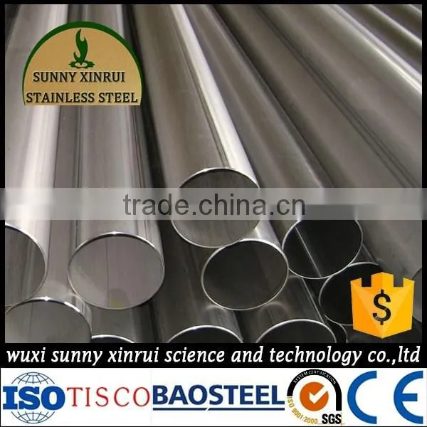 6 Inch Welded 304 Stainless Steel Pipe