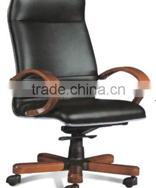 Executive Leather Office Chair