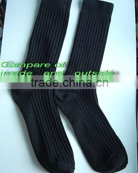 Army Sock