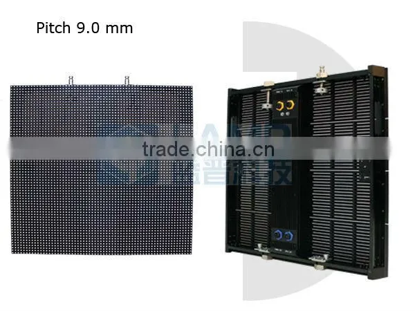 LAMP P9 CE&RoHS Full Color Outdoor Led Screen Part