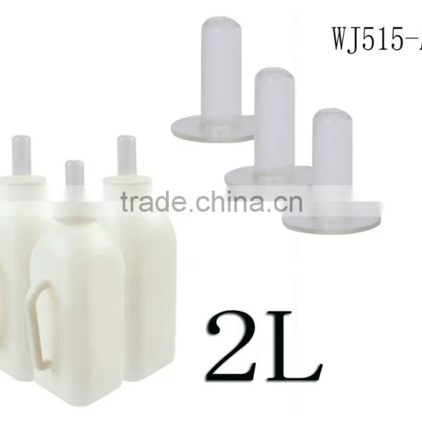 WJ515-A Feeding Bottle With Bovine Calf Fine Animal Veterinary Bottle