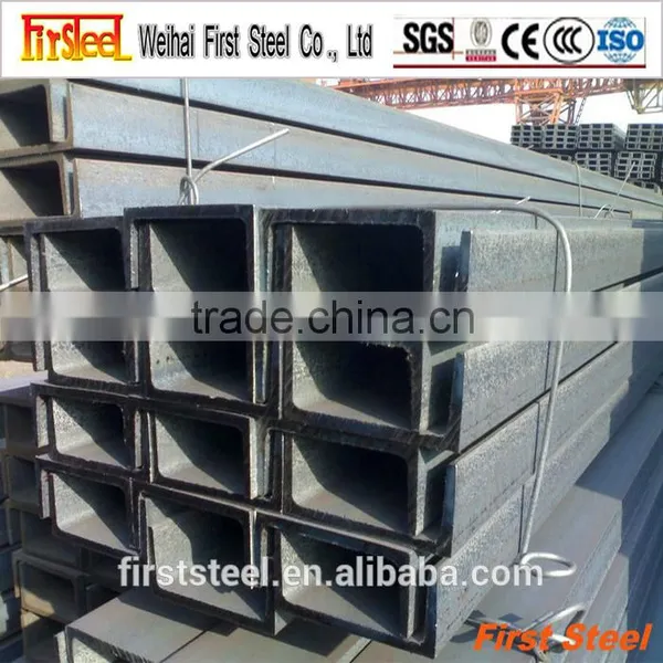 Prime Quality Hot Sale Steel Channel Weight Chart photo-2