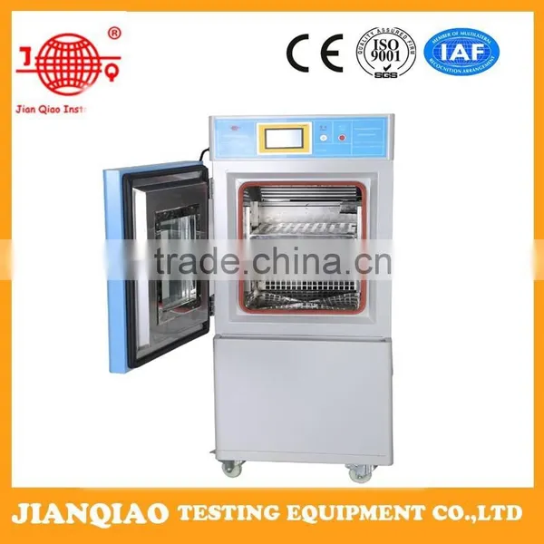Simulation Environment Testing Machine photo-2