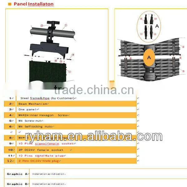 Express Magic Show Amazing Flexible Led Displays Xxx Videos / Flexible Led Curtain Displays photo-6
