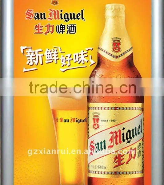 Aluminium Advertising Picture Frame, LED Snap Frame Light Box