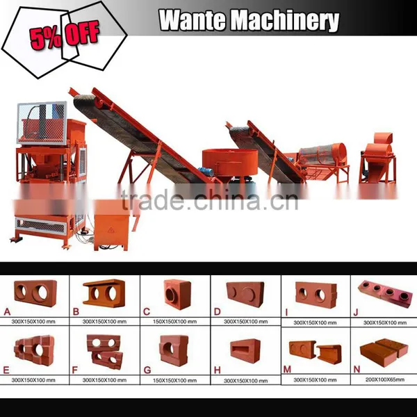 How to Stock ECOLOGICAL BRICK Bricks------From Linyi Wante Machinery Co.,Ltd photo-4