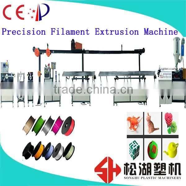 1.75 3.0mm 3d Printer Filament Extruding Line Manufacturer Price photo-6