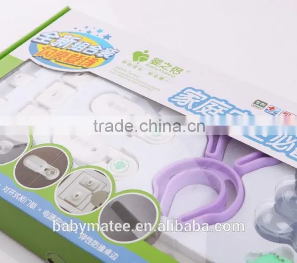 Babymatee Valuable Baby Safety Set/ Baby Safety Products