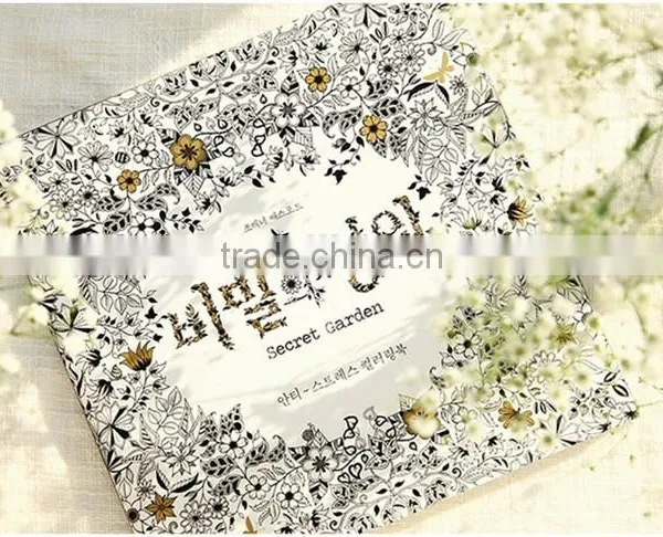 2015 Hot Factory Direct Sale Secret Garden Reducing Stress Book Coloring For Adult photo-4