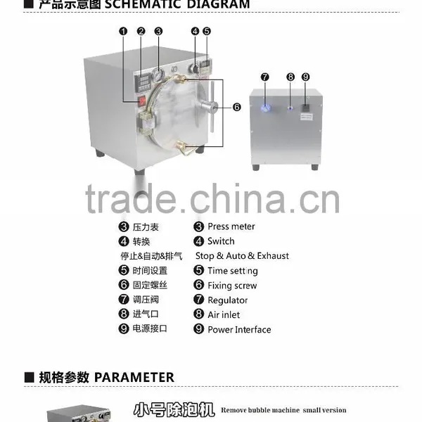 Phone Refurbishing Bubble Remove Removing Machine photo-6