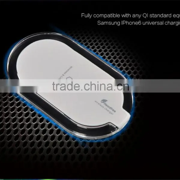 Magnetic Cellphone Wirelesss Charger Sleek Design Fast Wireless Charging Pad for Samsung S7 Edge