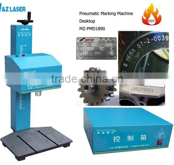 New! Made in China Low Price Machinery Auto Spare Parts Nameplate Serial NO. Metal Plate Metal Pneumatic Marker