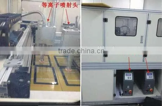 FR50BR corona plasma machine
