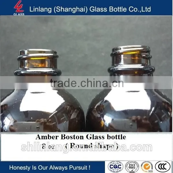 8oz Boston Round Amber Glass Bottle Manufacturer in China photo-3