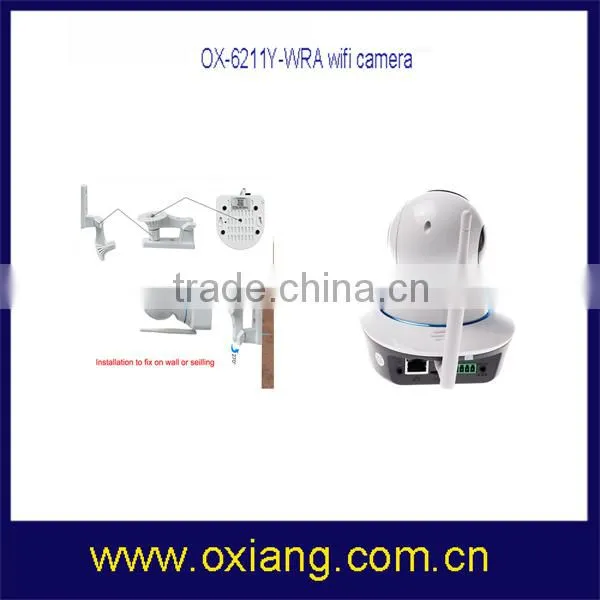 Audio Baby Monitor Camera Recorder Device