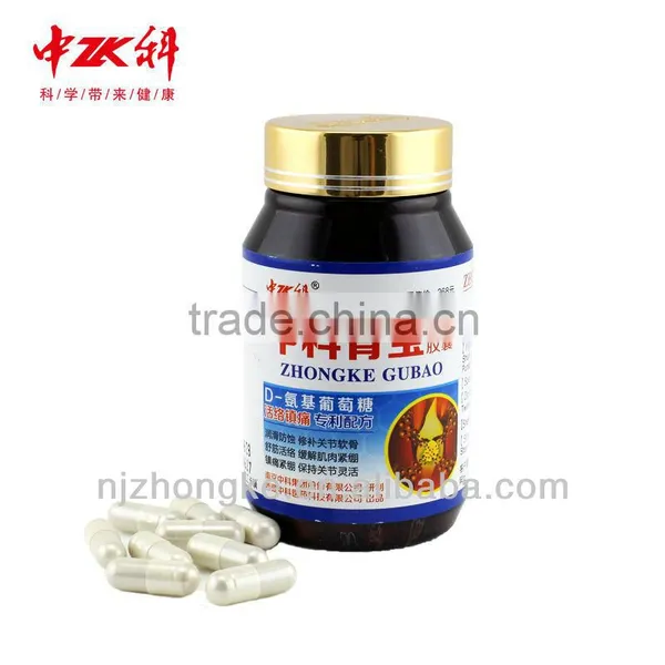 Chondroitin Sulfate Capsule photo-3