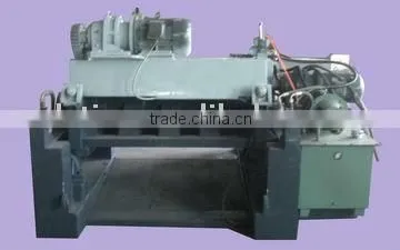 Log Debarker Machine