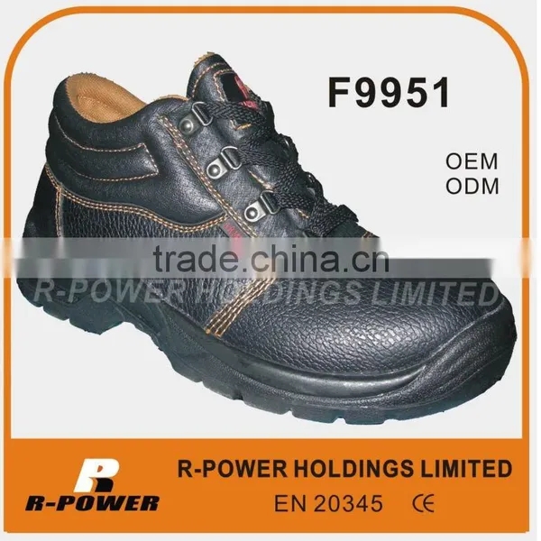 Cheap Engineering Working Woodland Steel Toe Cap for Safety Shoes Factory photo-2