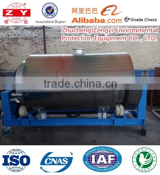 Microstrainer Waste Water Treatment Equipment photo-2