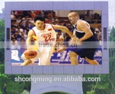 Manufacturer Waterproof Outdoor Led Display Board photo-2