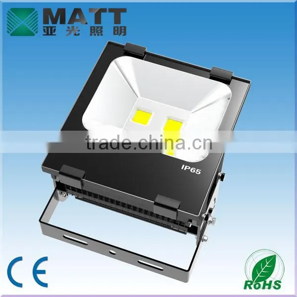 200w Led Project Flood Light photo-4