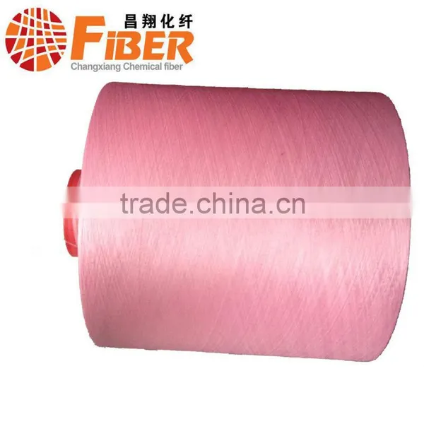 POY FDY DTY 75D-600D 100% Polyester Filament Yarn