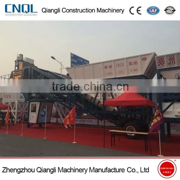 Portable 60m3/h Concrete Mixing and Batching Plant Price