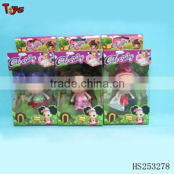Doll Toy