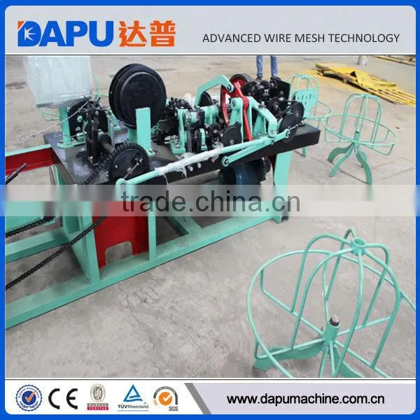 Automatic Bar Wire Fence Making Machines Supplies photo-5