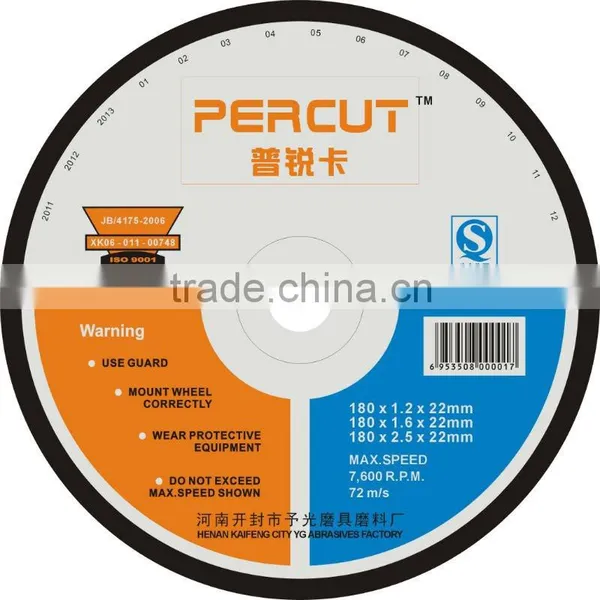 4.5'' Slitting Disc 1.0mm and 1.6mm Thick for Stainless Steel