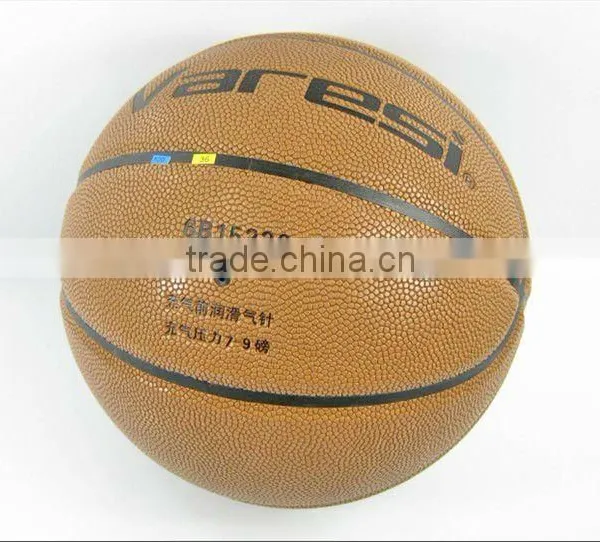 Best Quality and Competitive Price Butyl Bladder Basketball----BSCI FACTORY