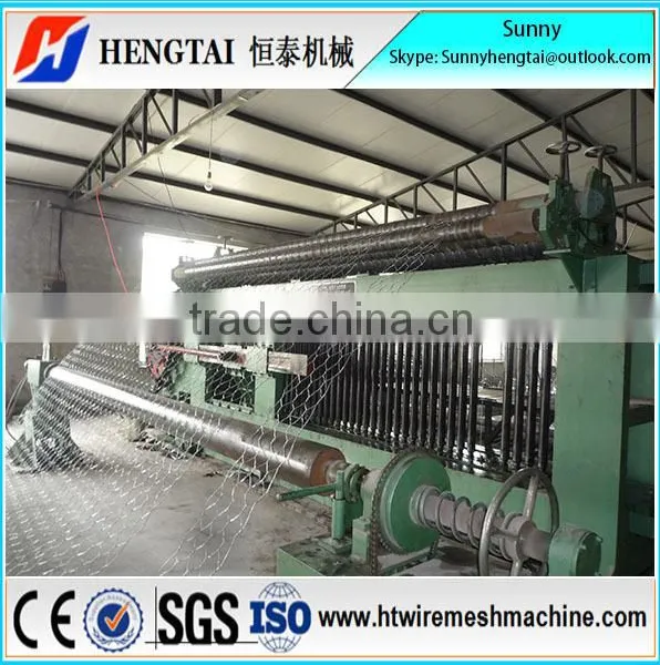 Good Quality Hexagonal Wire Mesh Netting Machine/Gabion Mesh Making Machine For Sale photo-3